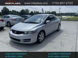 thumb 2011 Honda Civic