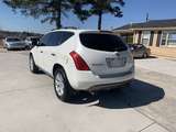 thumb 2007 Nissan Murano