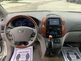 Thumb image 14