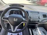 Used 2009 Honda Civic 2HGFG12659H501196 for sale in loganville, GA thumb image 10
