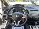 thumb 2011 Honda Civic