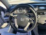 Used 2012 Honda Accord 1HGCP2F30CA046790 for sale in loganville, GA thumb image 12