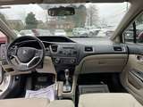 thumb 2014 Honda Civic