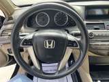 Used 2009 Honda Accord 1HGCP264X9A095139 for sale in loganville, GA thumb image 12