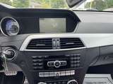 Used 2014 Mercedes-Benz C-Class WDDGJ4HB3EG291333 for sale in loganville, GA thumb image 11