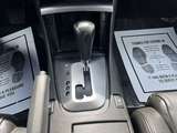 thumb 2008 Nissan Altima