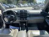 thumb 2011 Toyota RAV4