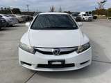 thumb 2011 Honda Civic