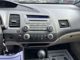 thumb 2011 Honda Civic