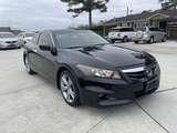 Used 2012 Honda Accord 1HGCS2B88CA000298 for sale in loganville, GA thumb image 3