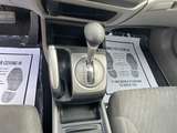 Used 2011 Honda Civic 2HGFG1B65BH511328 for sale in loganville, GA thumb image 11