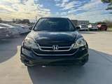 thumb 2011 Honda CR-V