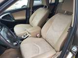 thumb 2009 Toyota RAV4